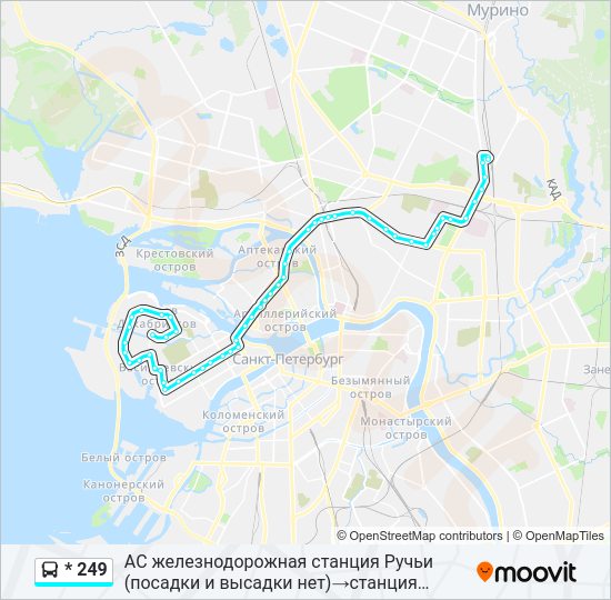 Автобус * 249: карта маршрута