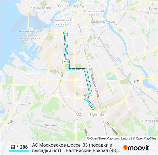 Автобус * 286: карта маршрута