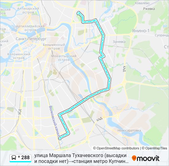 Автобус * 288: карта маршрута