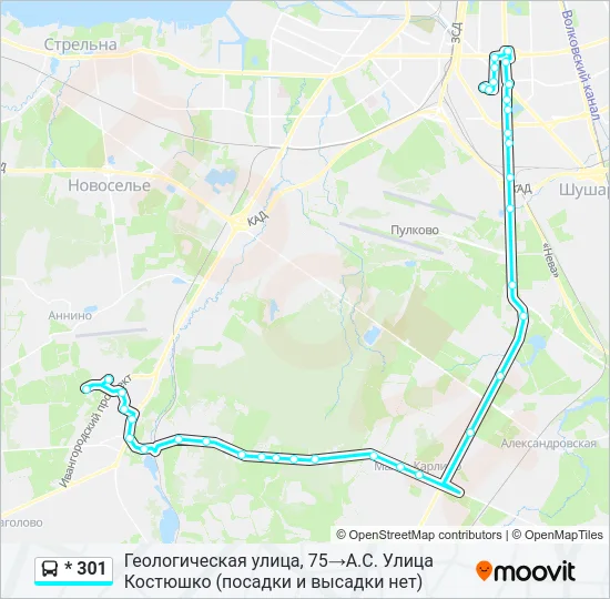 Автобус * 301: карта маршрута