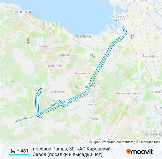 Автобус * 481: карта маршрута