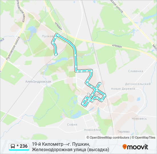 Автобус * 236: карта маршрута