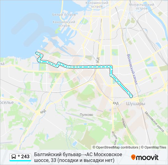 Автобус * 243: карта маршрута