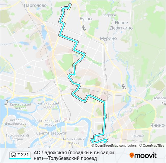 Автобус * 271: карта маршрута