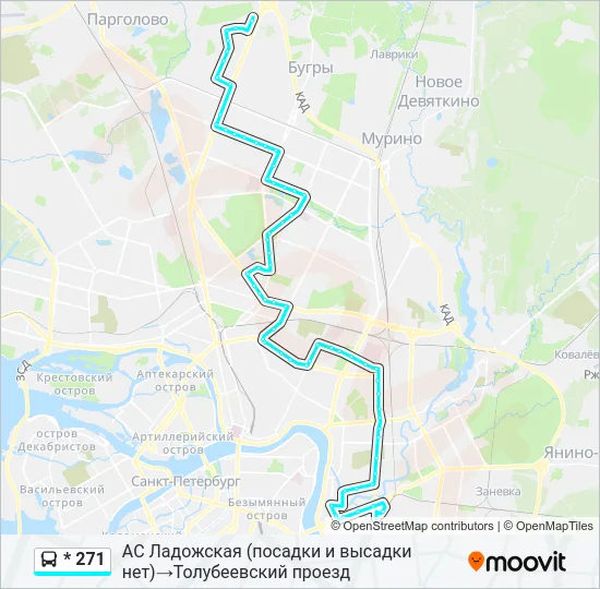 Автобус * 271: карта маршрута