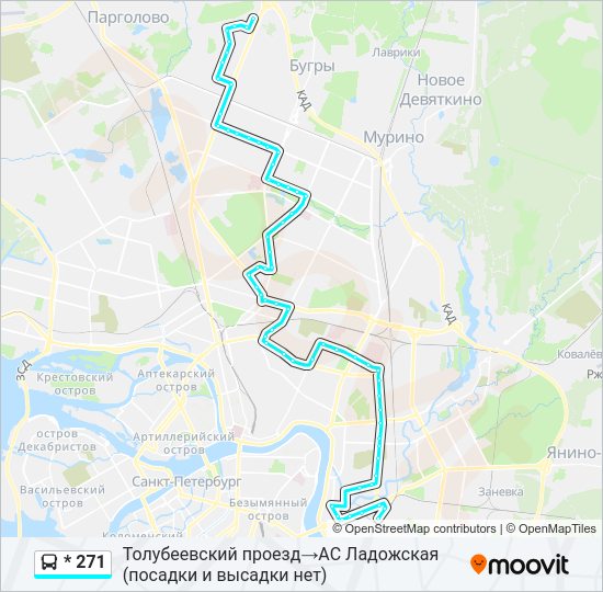 Автобус * 271: карта маршрута