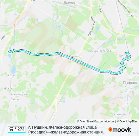 Автобус * 273: карта маршрута