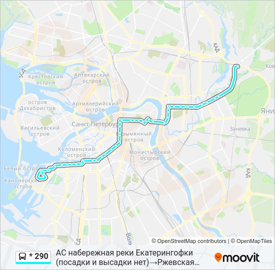 Автобус * 290: карта маршрута