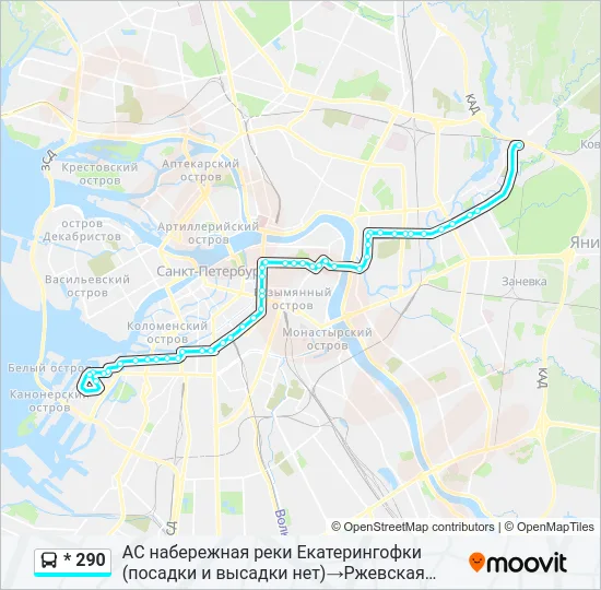 Автобус * 290: карта маршрута