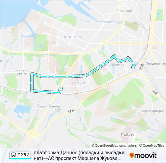 Автобус * 297: карта маршрута