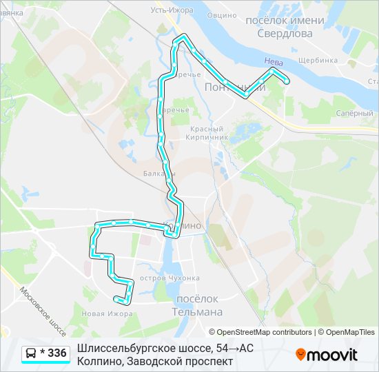 Автобус * 336: карта маршрута