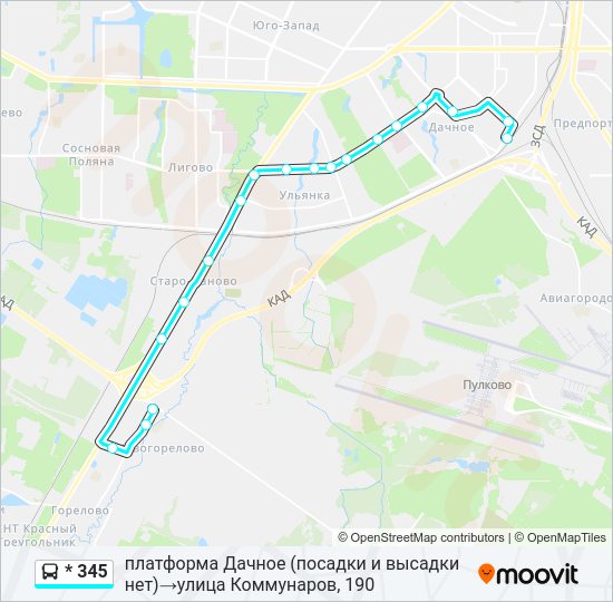 Автобус * 345: карта маршрута