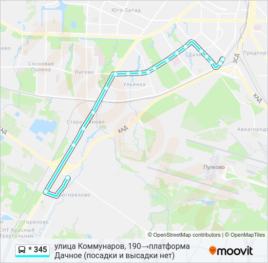 Автобус * 345: карта маршрута