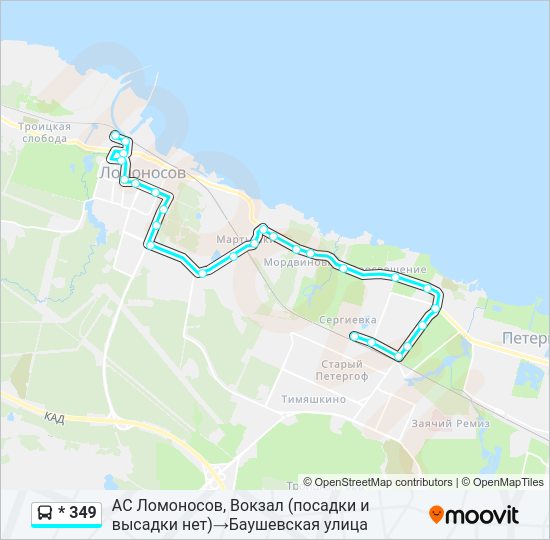 Автобус * 349: карта маршрута