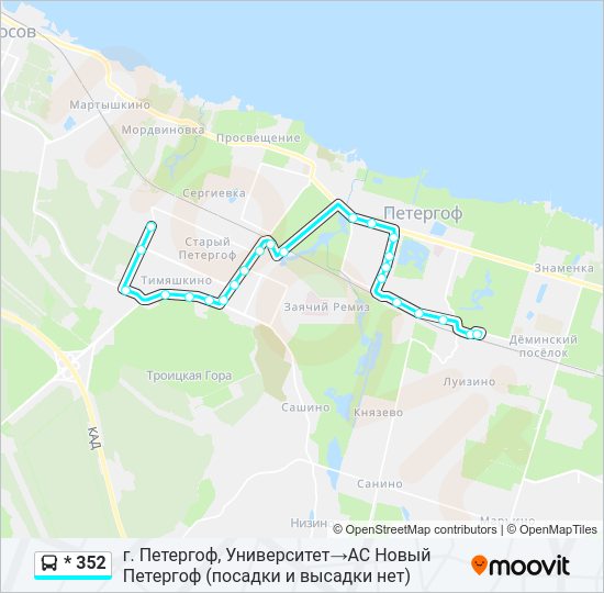 Автобус * 352: карта маршрута