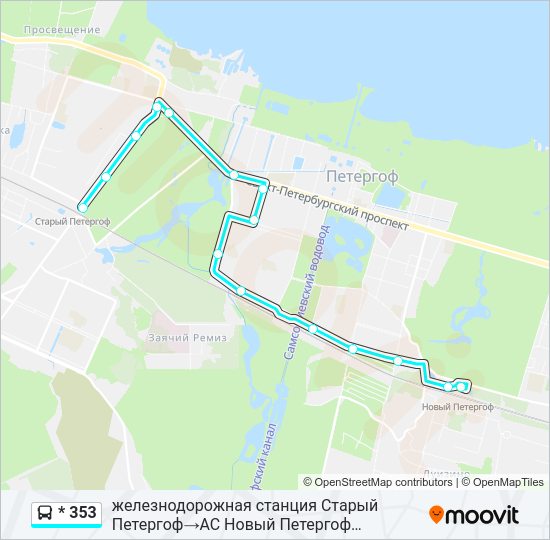 Автобус * 353: карта маршрута