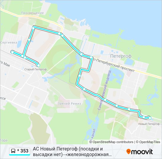 Автобус * 353: карта маршрута