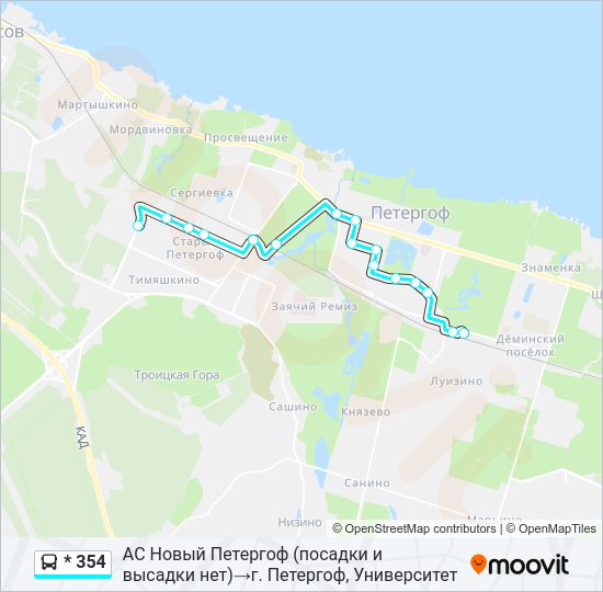 Автобус * 354: карта маршрута
