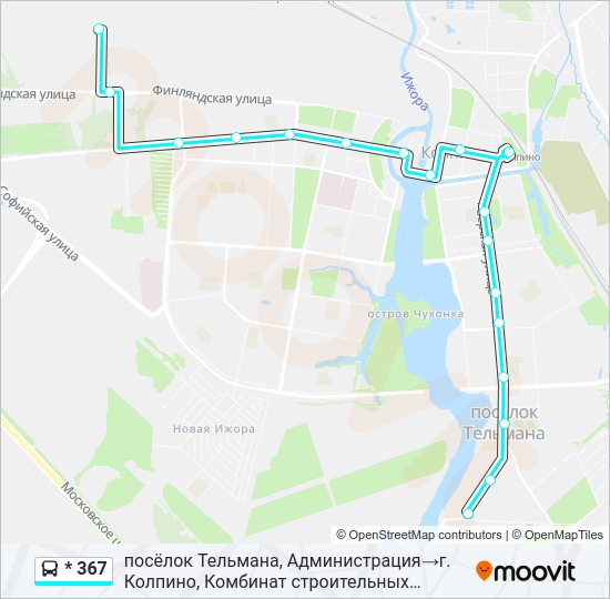 Автобус * 367: карта маршрута