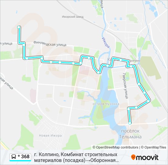 Автобус * 368: карта маршрута