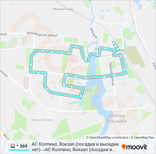 Автобус * 369: карта маршрута