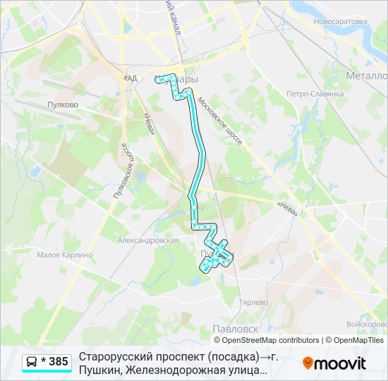 Автобус * 385: карта маршрута