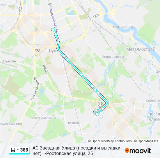 Автобус * 388: карта маршрута