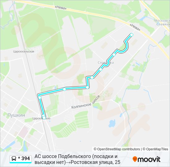 Автобус * 394: карта маршрута