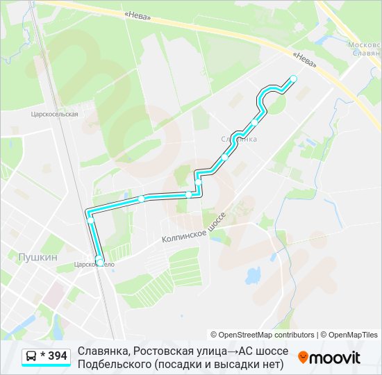 Автобус * 394: карта маршрута