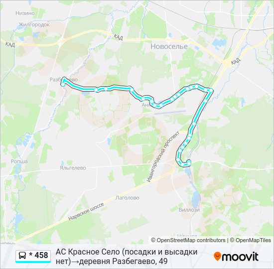 Автобус * 458: карта маршрута