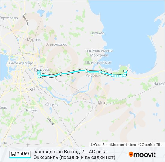 Автобус * 469: карта маршрута