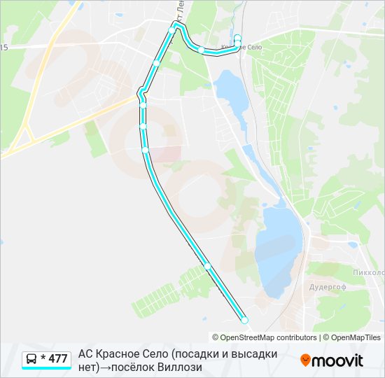 Автобус * 477: карта маршрута