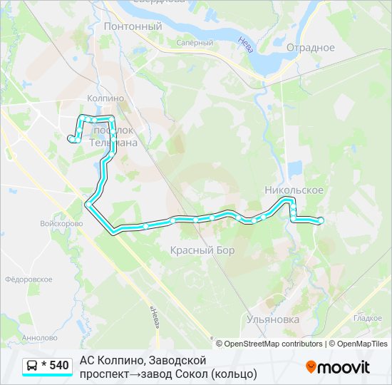Автобус * 540: карта маршрута