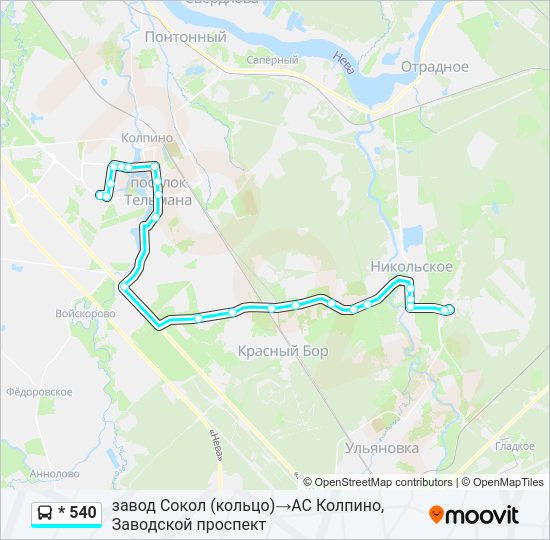 Автобус * 540: карта маршрута