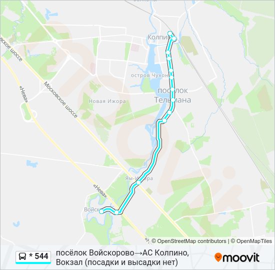 Автобус * 544: карта маршрута
