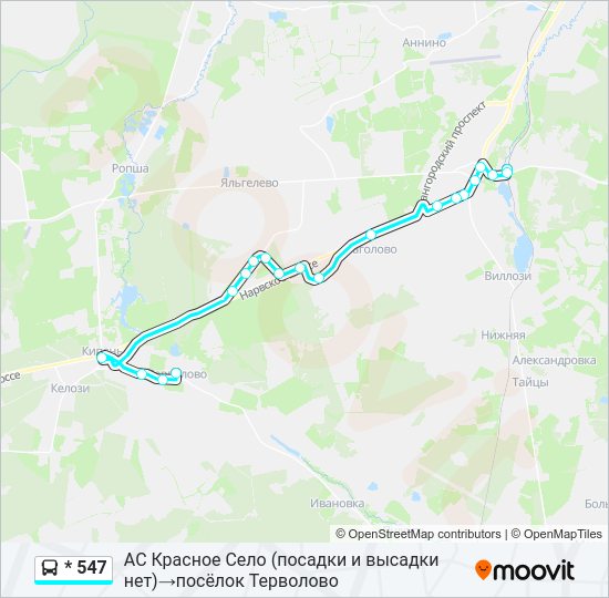 Автобус * 547: карта маршрута