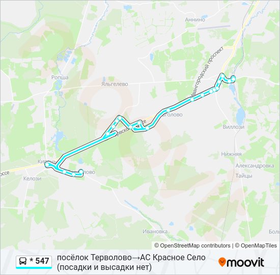 Автобус * 547: карта маршрута