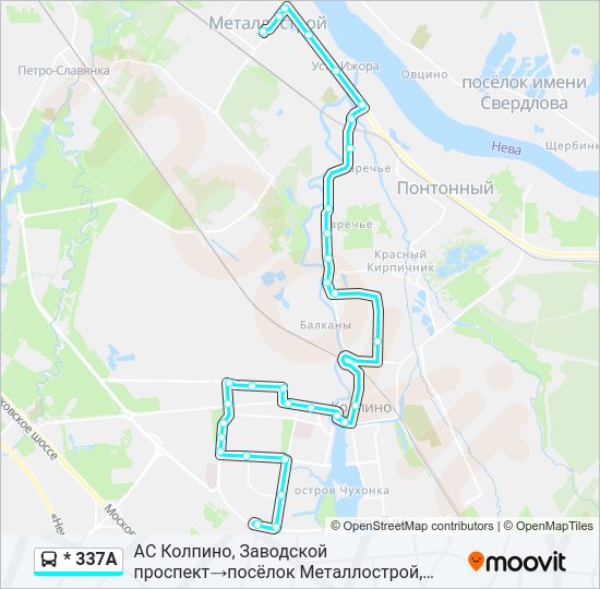 Автобус * 337А: карта маршрута