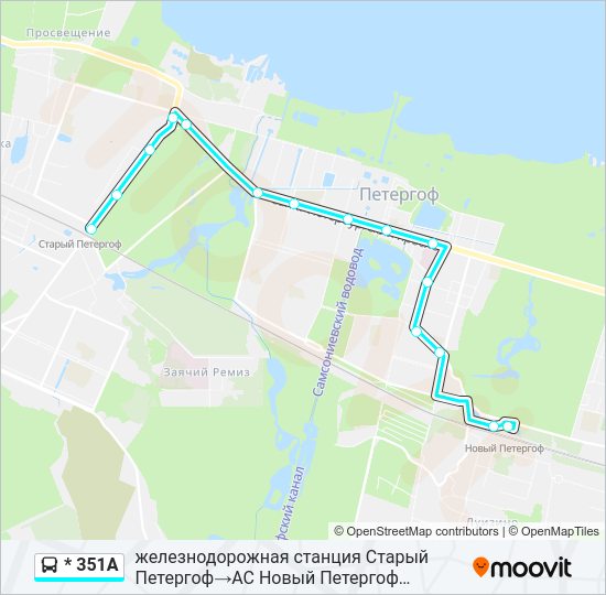 Автобус * 351А: карта маршрута