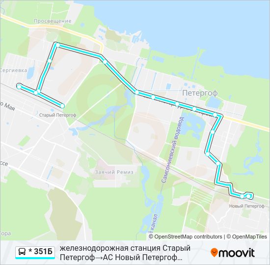 Автобус * 351Б: карта маршрута