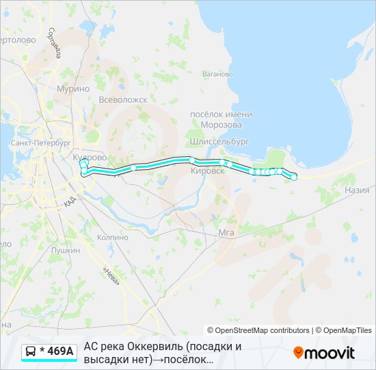 Автобус * 469А: карта маршрута