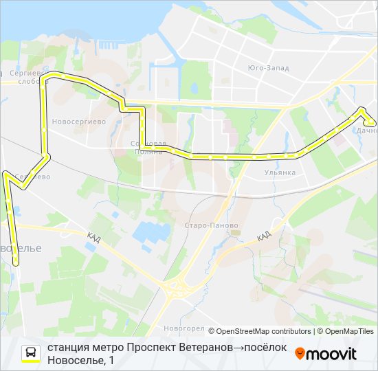 Автобус * 635 (ЛОМОНОСОВСКИЙ РАЙОН): карта маршрута