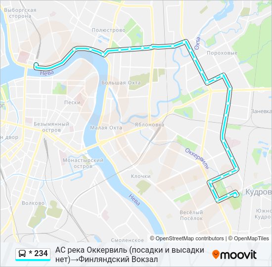 Автобус * 234: карта маршрута