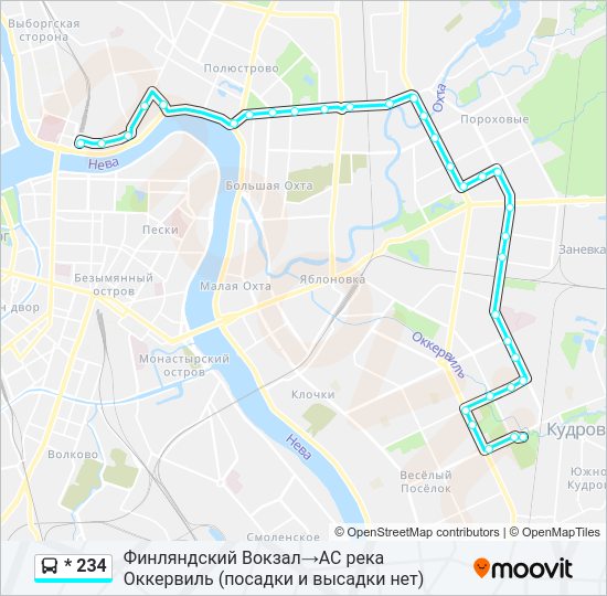 Автобус * 234: карта маршрута