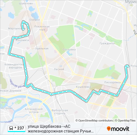 Автобус * 237: карта маршрута