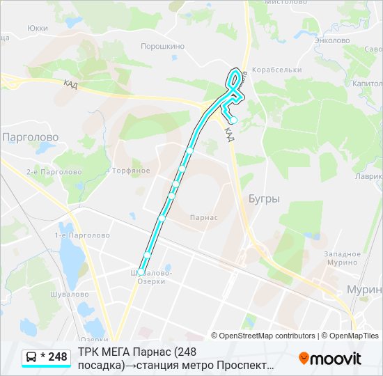 Автобус * 248: карта маршрута