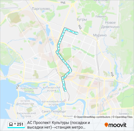 Автобус * 251: карта маршрута