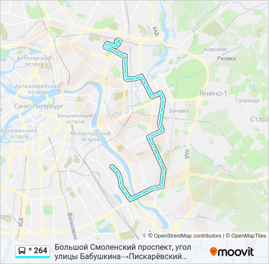 Автобус * 264: карта маршрута