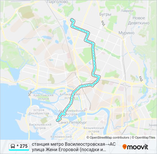 Автобус * 275: карта маршрута