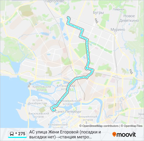 Автобус * 275: карта маршрута